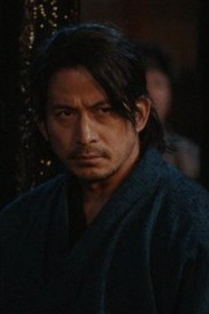 Kodoku