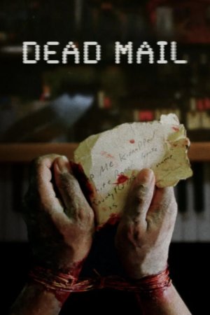 Dead Mail