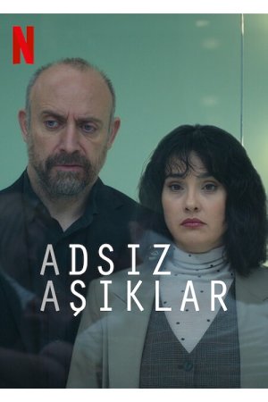 Adsız Aşıklar